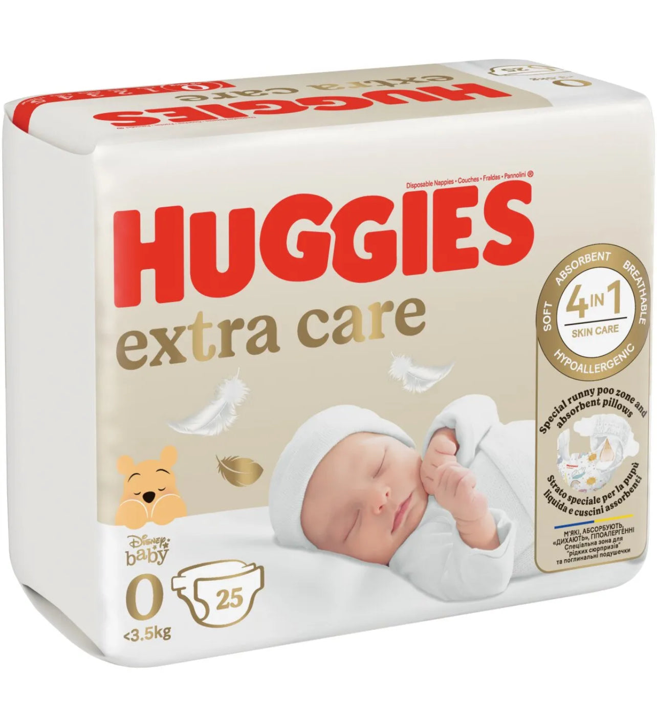 Huggies Extra Care Disposable Diapers Size 0 25s